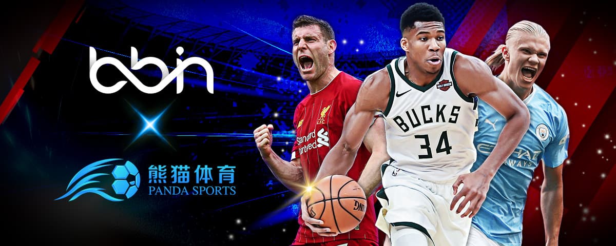 局限于低位